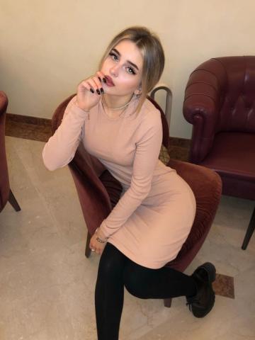 Майя